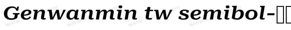 Genwanmin tw semibol字体转换